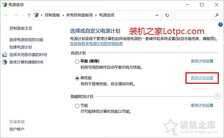 CPU占用率100%怎么解决？解决cpu占用率一直100%