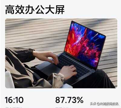 2022年小米笔记本哪款好?618值得入手的小米笔记本推荐