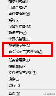 Windows激活密钥你知道哪些？
