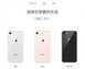 iphone8plus上市时间(果粉们爱不释手)