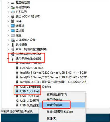 修复u盘损坏的6个方法介绍，如何修复U盘损坏问题