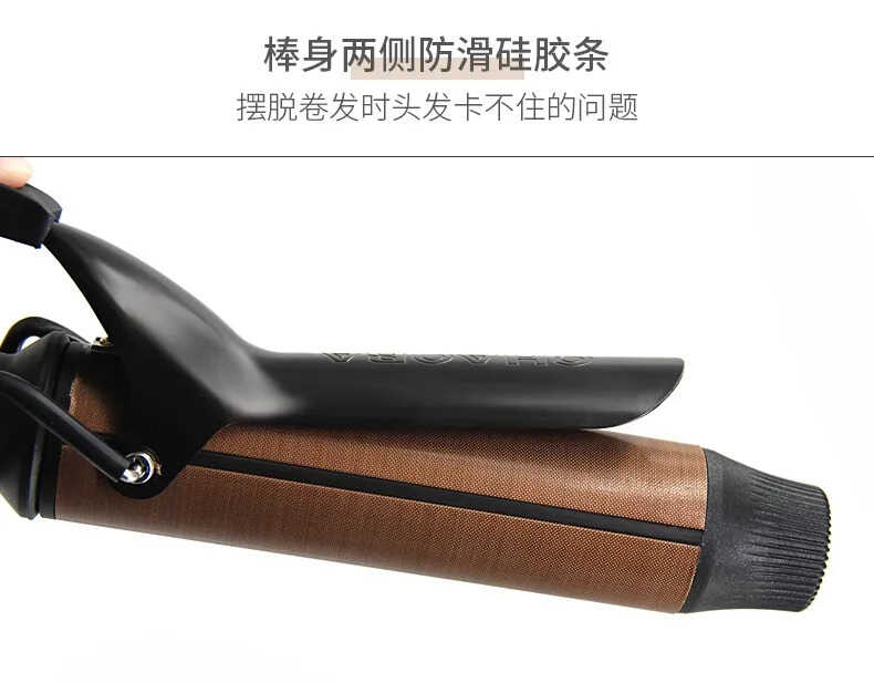 卷发棒这样用，任何发型都能hold得住