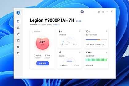 同配置同价格你选谁?拯救者Y9000X、Y9000P 2022对比,看懂区别