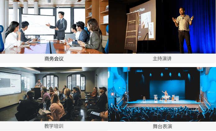 无线麦克风哪个品牌音质好一些?不掉频 不啸叫