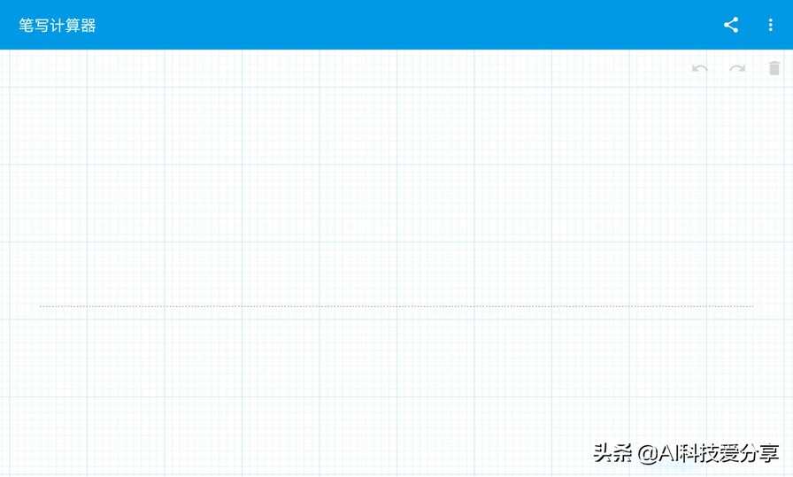 华为平板M6的这些简单实用小功能你有用到吗？