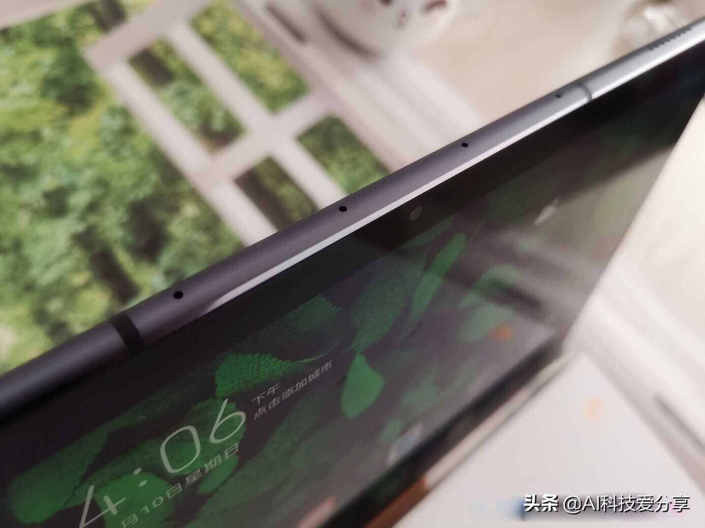 华为平板M6的这些简单实用小功能你有用到吗？
