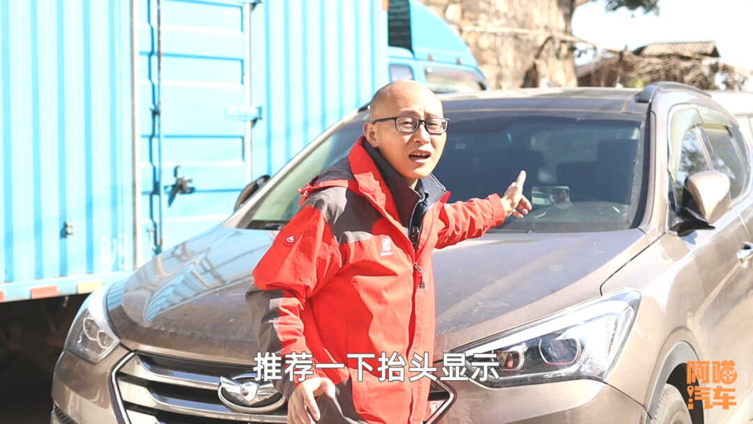 汽车抬头显示值得加装吗?喵哥实车对比给你看,给你最实在的建议