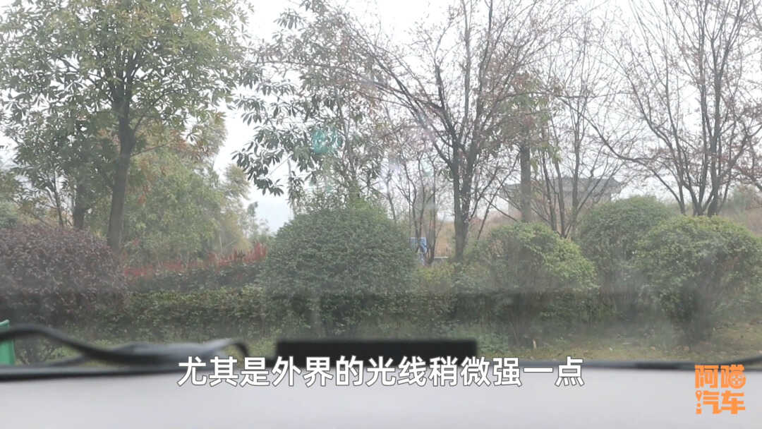 汽车抬头显示值得加装吗?喵哥实车对比给你看,给你最实在的建议