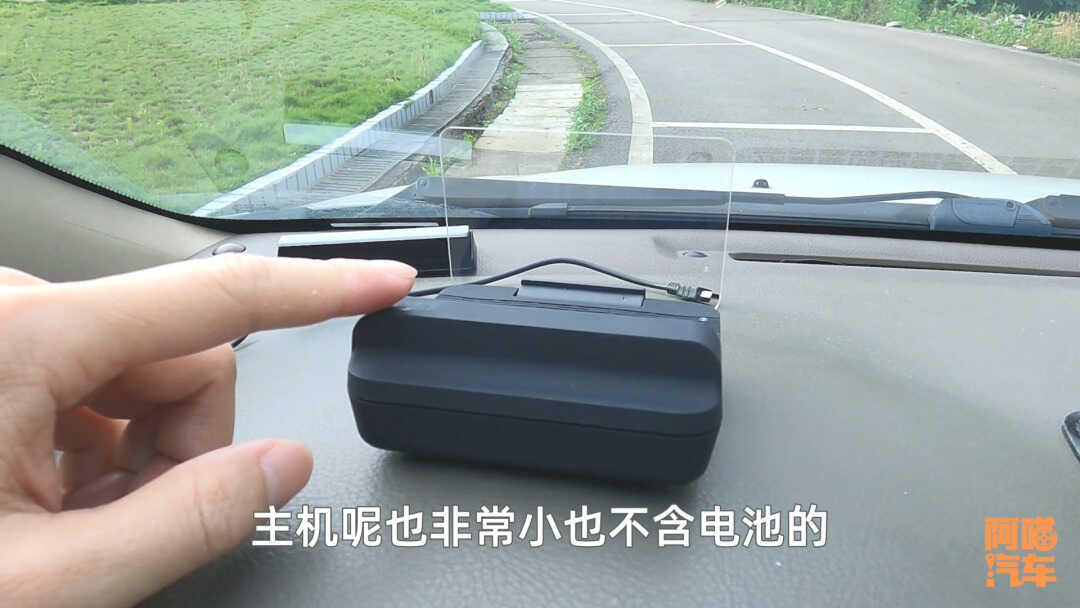 汽车抬头显示值得加装吗?喵哥实车对比给你看,给你最实在的建议
