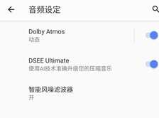 游戏手柄还不会使用？来这教你，轻松搞定游戏手柄连接问题