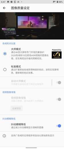 跑鞋界的路虎?HOKA ONE ONE 是什么来头?