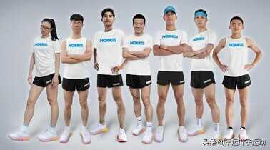 跑鞋界的路虎?HOKA ONE ONE 是什么来头?