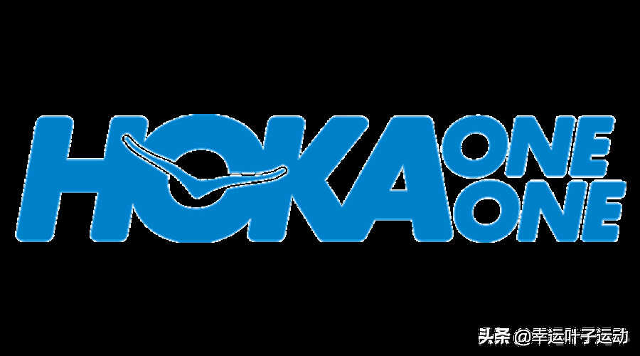 跑鞋界的路虎?HOKA ONE ONE 是什么来头?