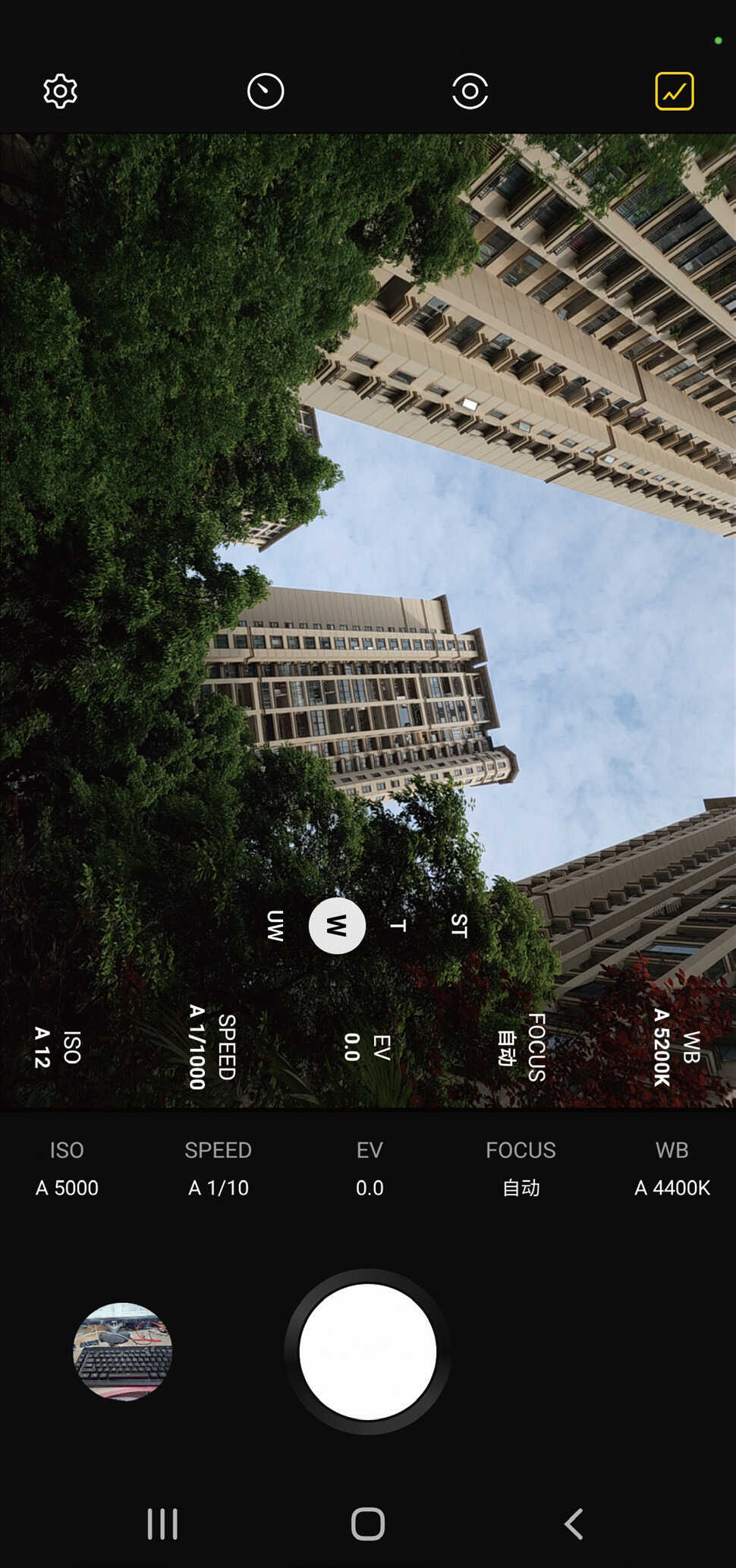 顶级的Ultra体验!三星Galaxy S22 Ultra评测