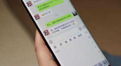 平板解锁解锁麻烦?不妨试试荣耀穿戴的智能解锁