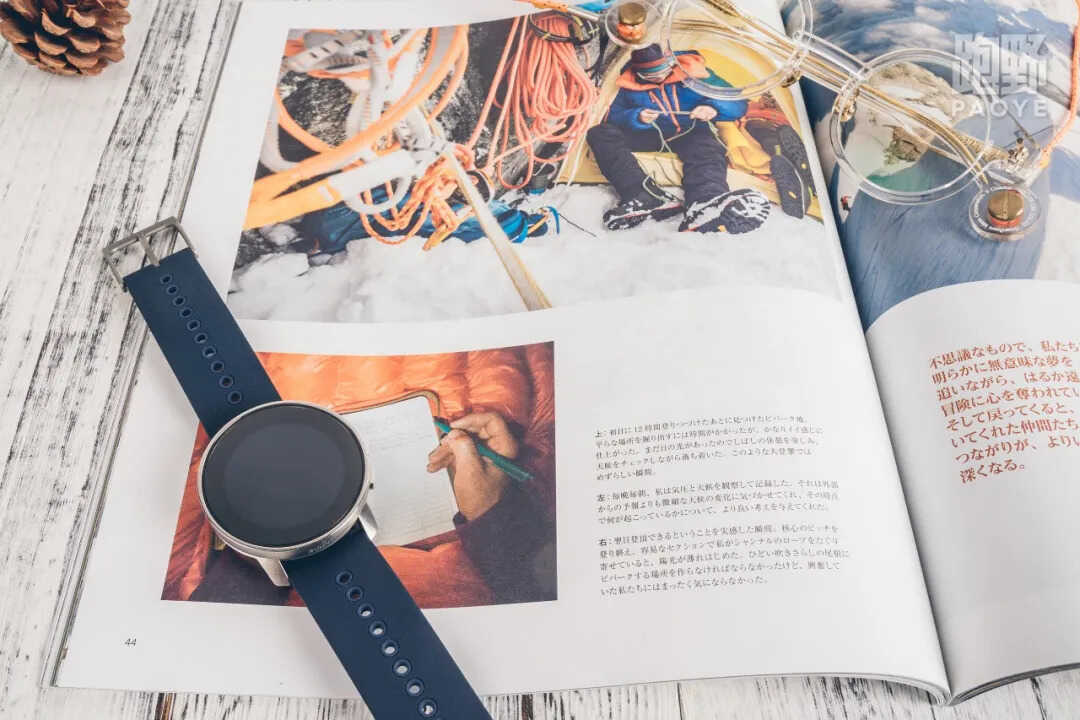 全新发布的SUUNTO 9 PEAK 一款动静皆宜的运动手表