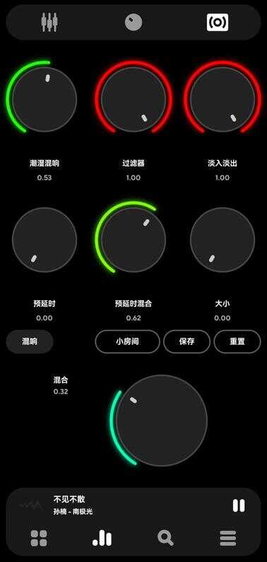 音质音效最好的手机音乐播放器APP