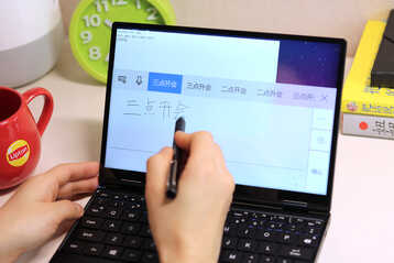 壹号本4代笔记本评测,10.1英寸屏幕,搭载11代i5处理器