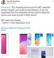 一则关于华为P60的海外消息,曝光了参数配置?