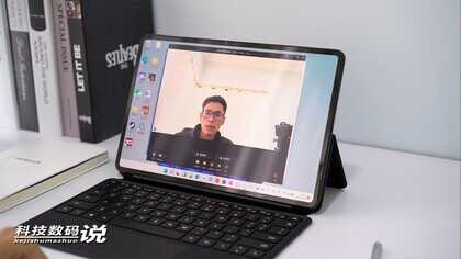 华为MateBook E深度测评：二合一笔记本首选