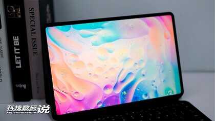 华为MateBook E深度测评:二合一笔记本首选