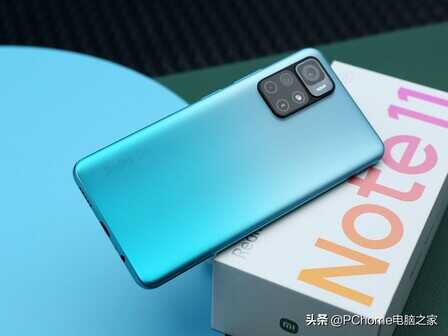 Redmi Note 11评测 良心入门机闭着眼买不亏