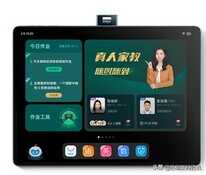 步步高家教机s6值得买吗?适合哪些孩子?详细解读