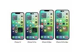 iphone14预计会9月上市
