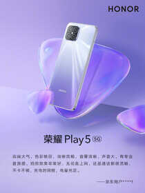 荣耀Play5到底值不值得买?看看首批购买用户怎么说