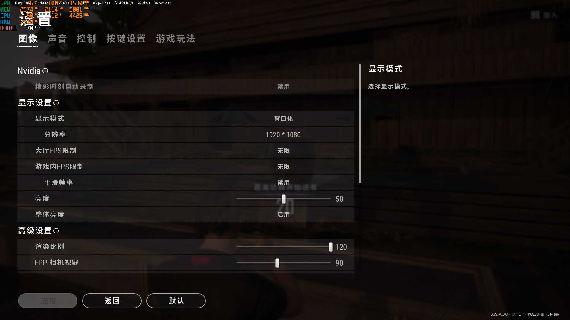 丽台T600测试,专业显卡沦落到打游戏,性价比竟然比游戏卡还高