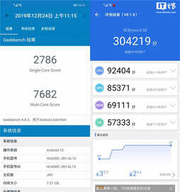 「IT之家评测室」华为nova6 SE全面评测:nova家族潮美新单品
