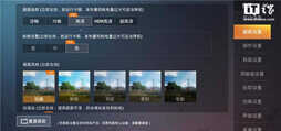 「IT之家评测室」华为nova6 SE全面评测:nova家族潮美新单品