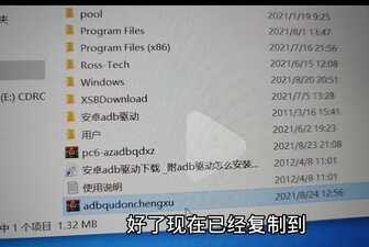 手机密码忘了怎么开锁?教你一招,不用再花钱请修理师傅帮忙
