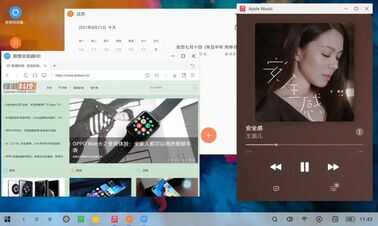 比洋垃圾更香,小新平板才是性价比之王