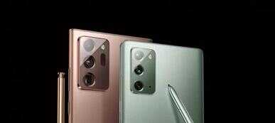 姗姗来迟 三星Note20 上手体验
