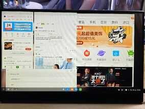 姗姗来迟 三星Note20 上手体验