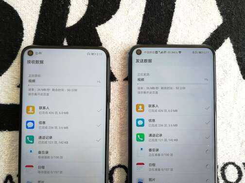 华为nova4全方位评测:好看又能打