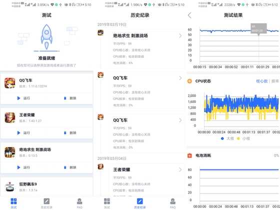 华为nova4全方位评测:好看又能打