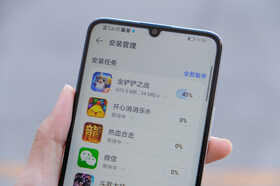 荣耀畅玩30 Plus评测:22.5W快充、5000mAh大电池加持 让5G持久战力输出