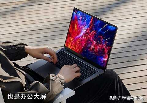 小米RedmiBookPro 14 2022款值得买吗?优缺点和用途介绍帮您