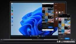 小米RedmiBookPro 14 2022款值得买吗?优缺点和用途介绍帮您