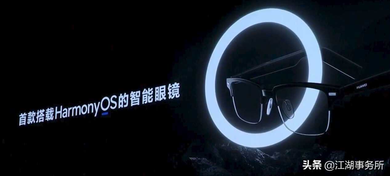 不是智商税?华为智能眼镜(第三代)全面评测!颈椎健康的好助手