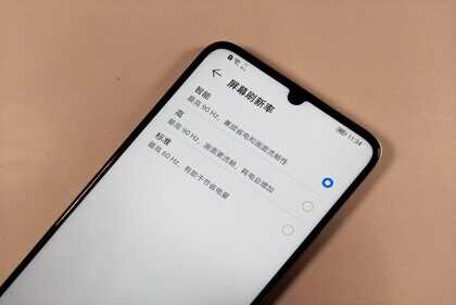 荣耀Play6T测评:千元5G,内存续航皆可自由