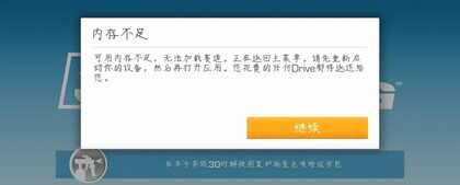 荣耀Play6T测评:千元5G,内存续航皆可自由
