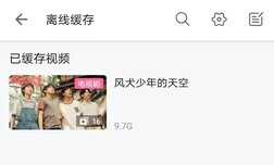 荣耀Play6T测评:千元5G,内存续航皆可自由