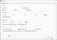 微星绝影GS77:顶级配置,超强质感,全能本中的白月光