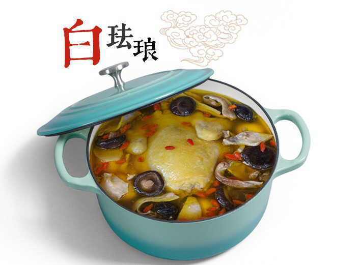 珐琅锅的优缺点都很明显,花这么多钱买它到底值不值?