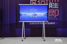 屏何而胜 五款会议平板行业内首次横评:综合点评篇