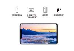 3999的4G华为Mate 20Pro,在5G大混战中,如何赢得最后尊严?