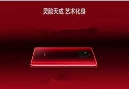 3999的4G华为Mate 20Pro,在5G大混战中,如何赢得最后尊严?